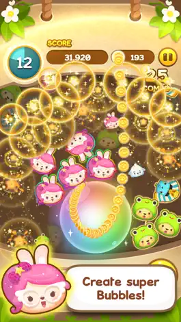 Game screenshot Puchi Puchi Pop hack