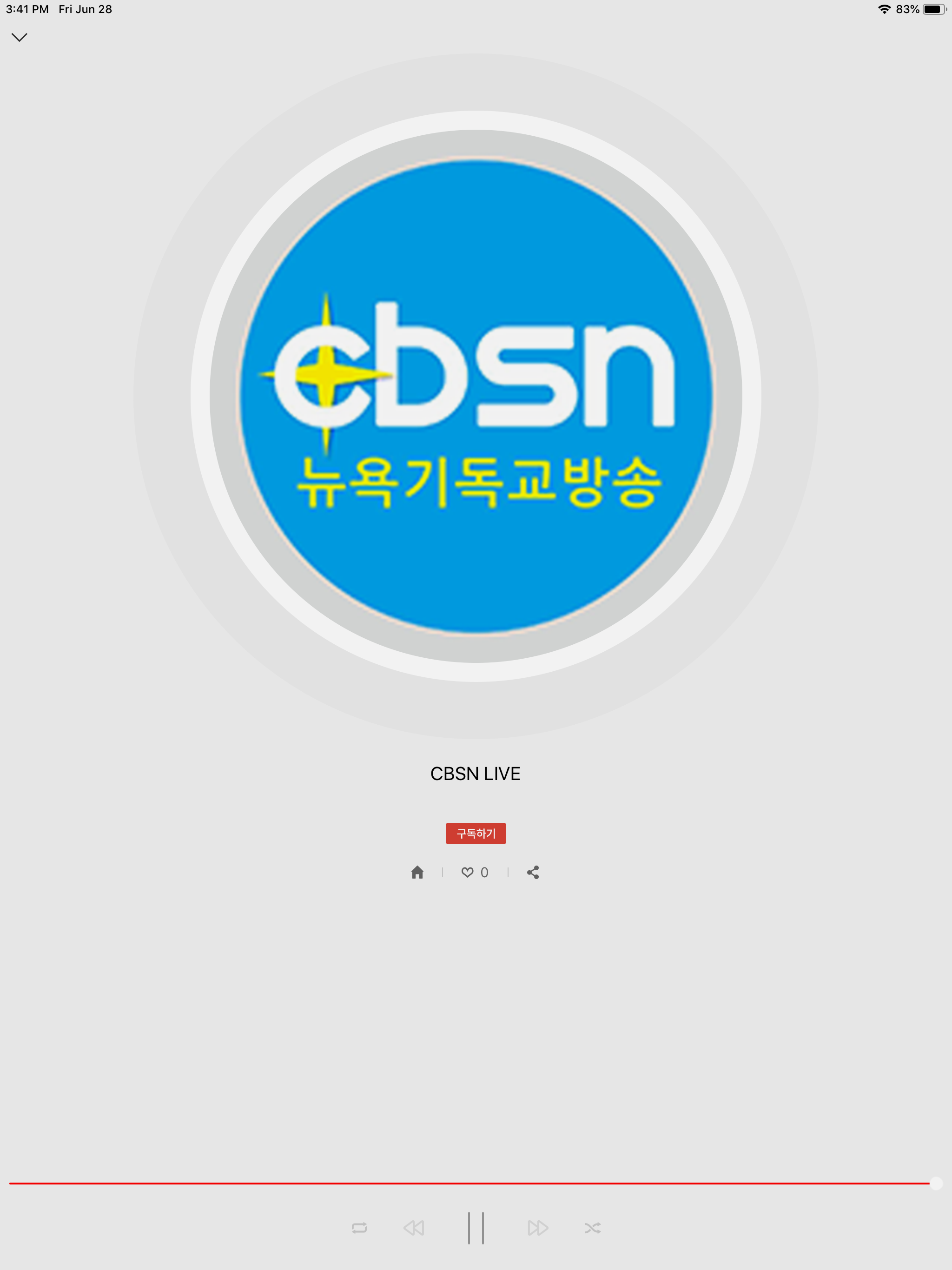 CBSN