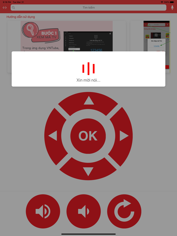 Screenshot #6 pour VNTube Remote