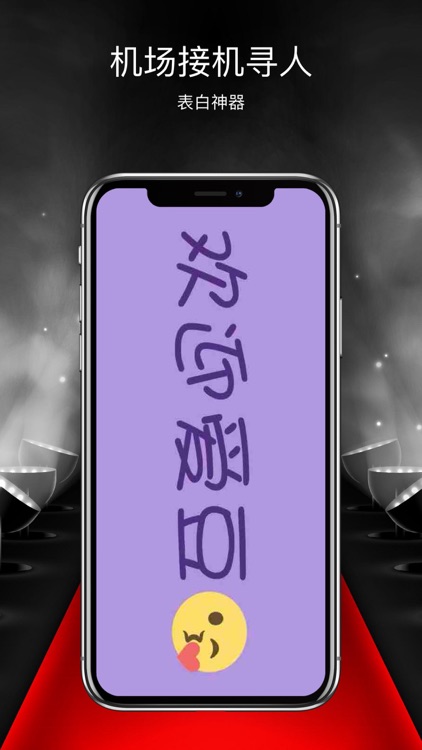 Melius - 智能工具百宝箱