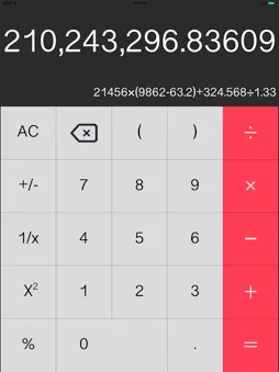 Calculator Plus Pro screenshot 6