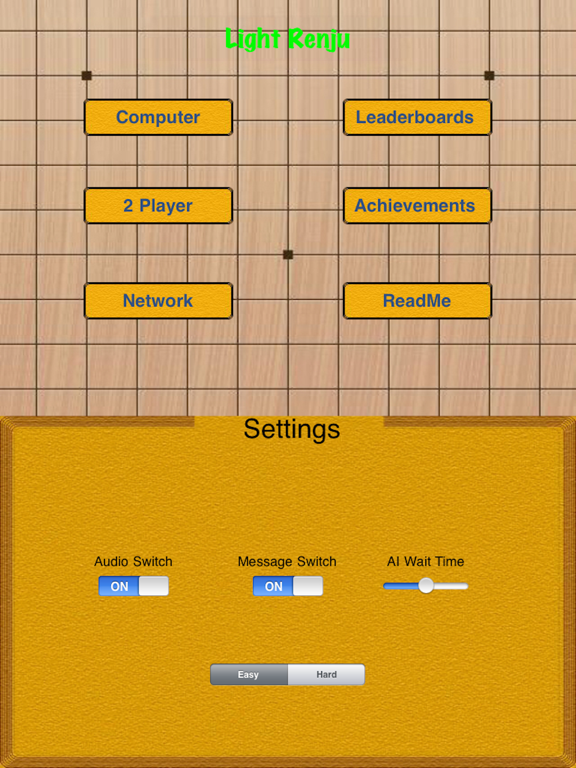 Screenshot #5 pour Light Renju
