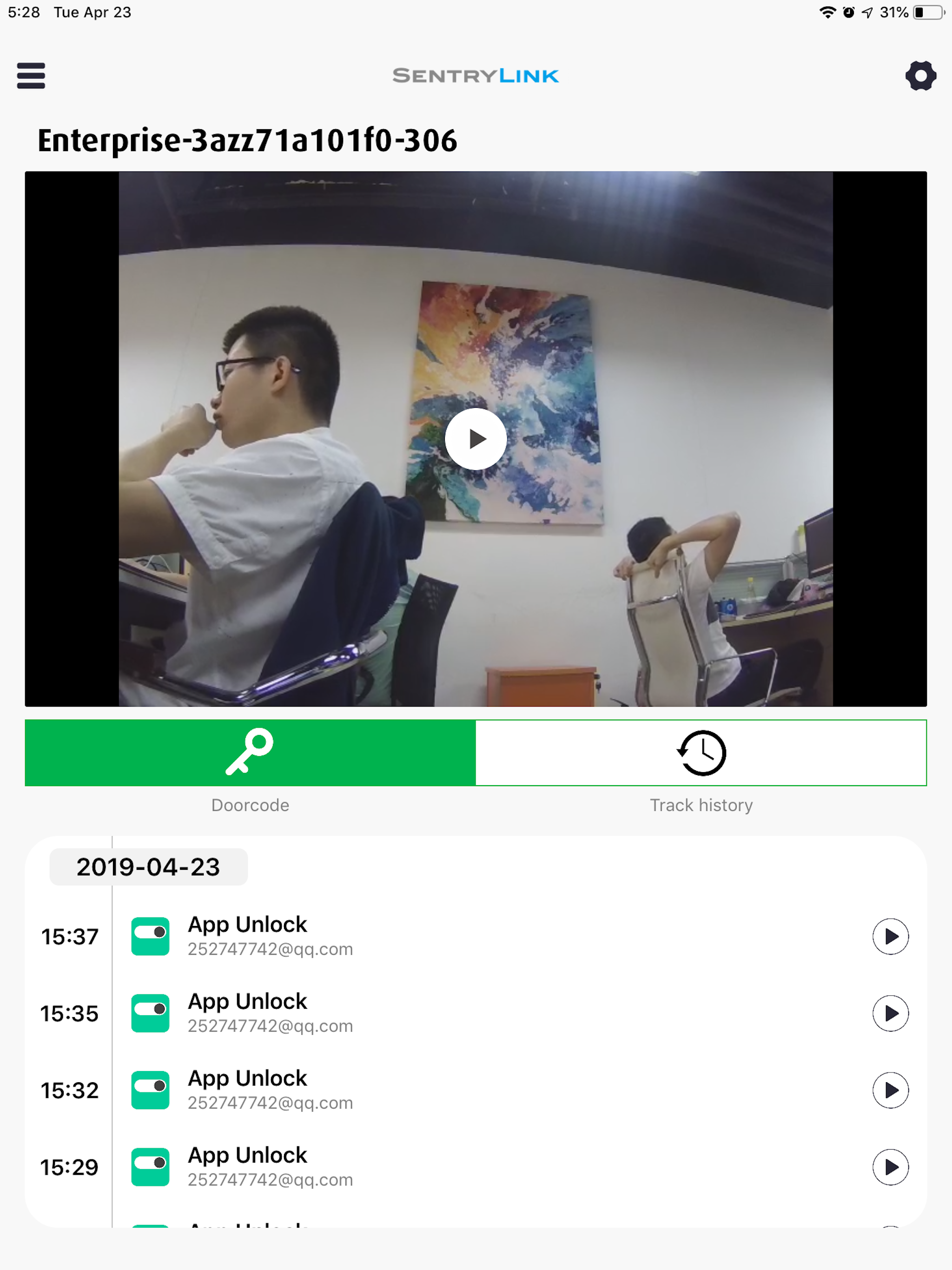 Sentrylink screenshot 6