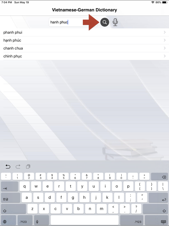 Screenshot #6 pour Vietnamese-German Dictionary