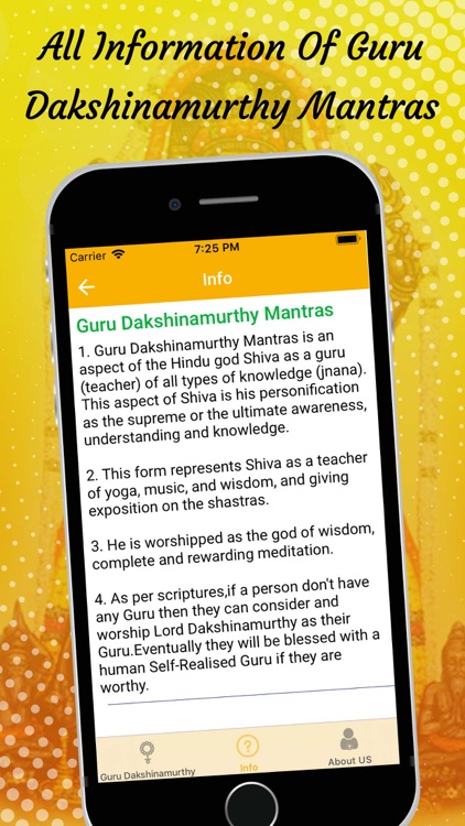 Guru Dakshinamurthy Mantras screenshot-4