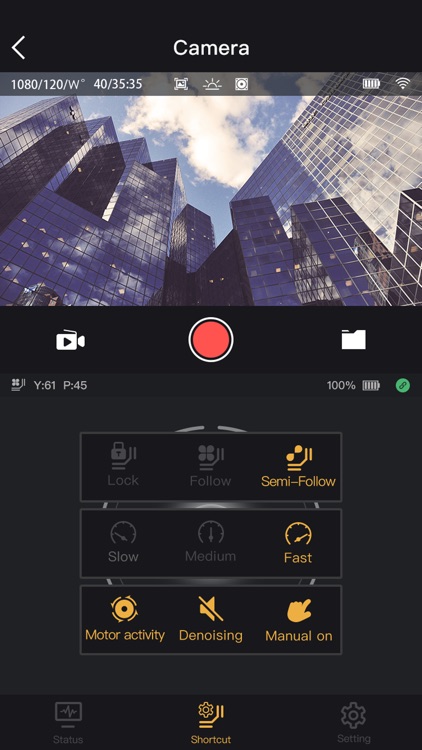FreeVision