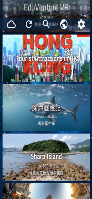 EduVenture VR (Classic)(圖2)-速報App