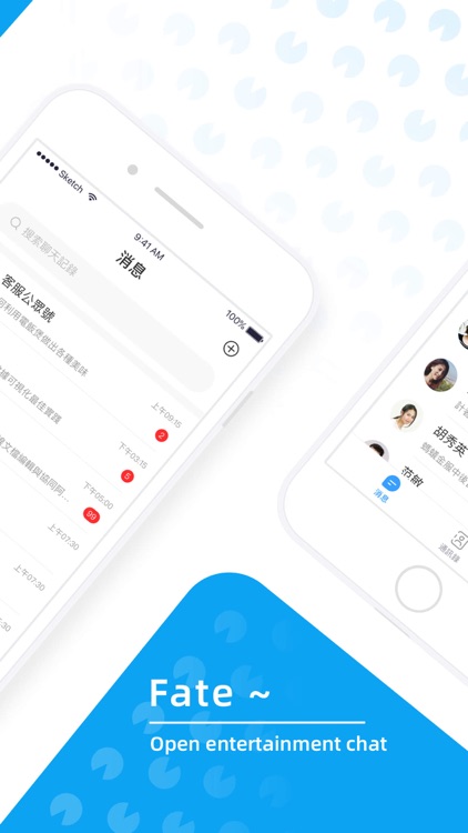 虾聊-随时随地，想聊就聊