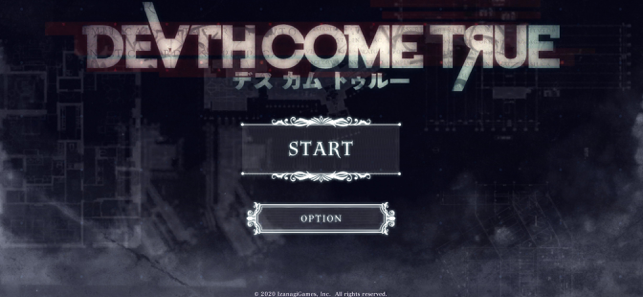 ‎Death Come True Screenshot