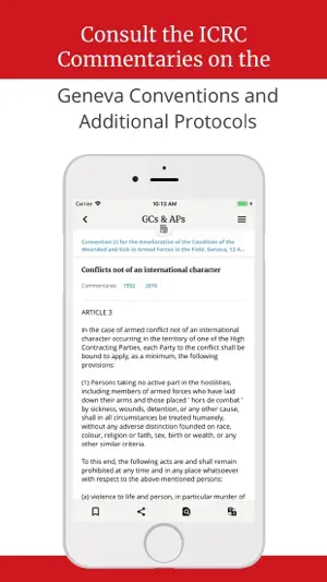 IHL screenshot 3