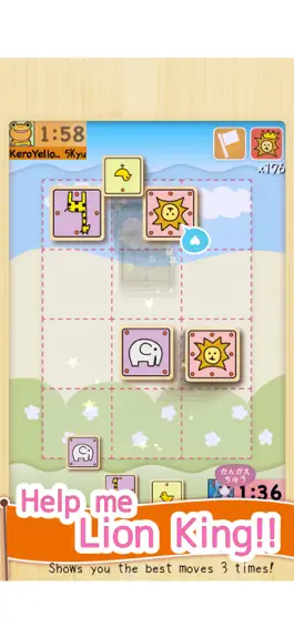 Game screenshot CatchTheLionWars apk