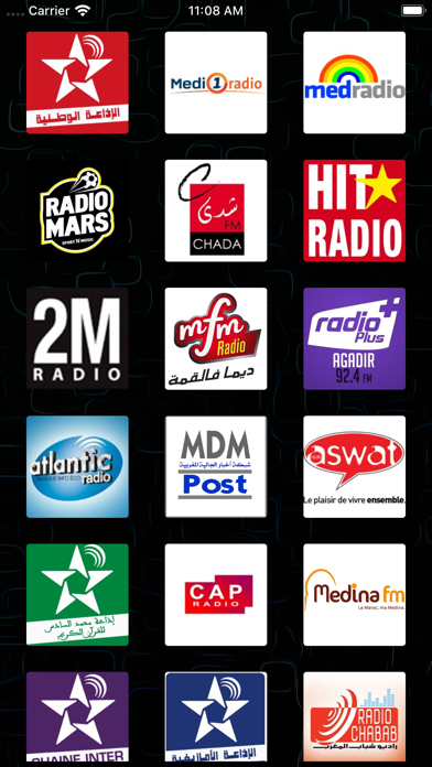 Screenshot #1 pour Maroc Radios|الإذاعات المغربية
