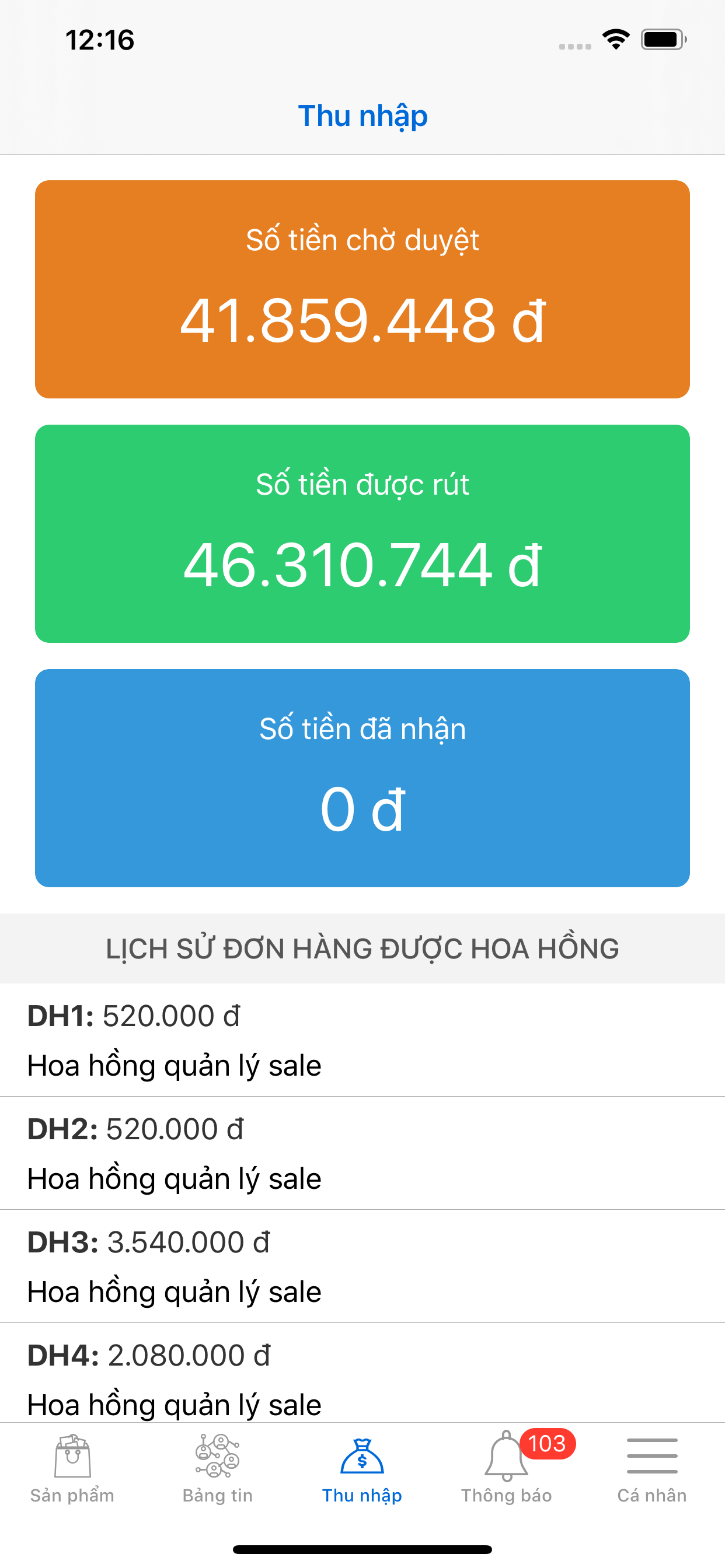 IShopGo