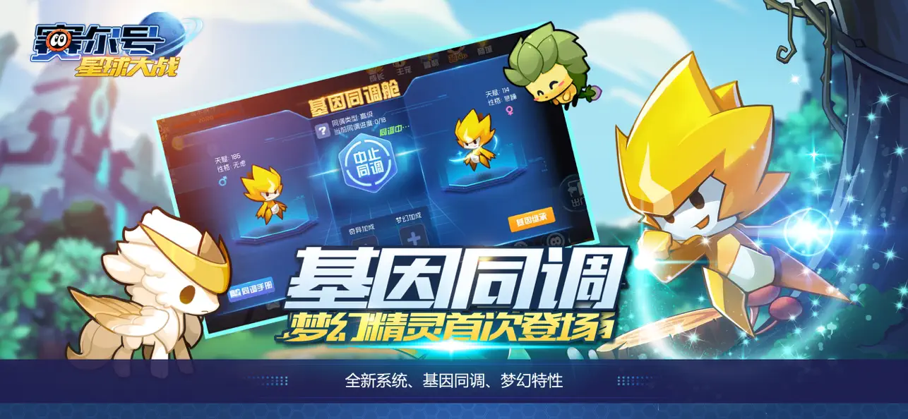 截图 1