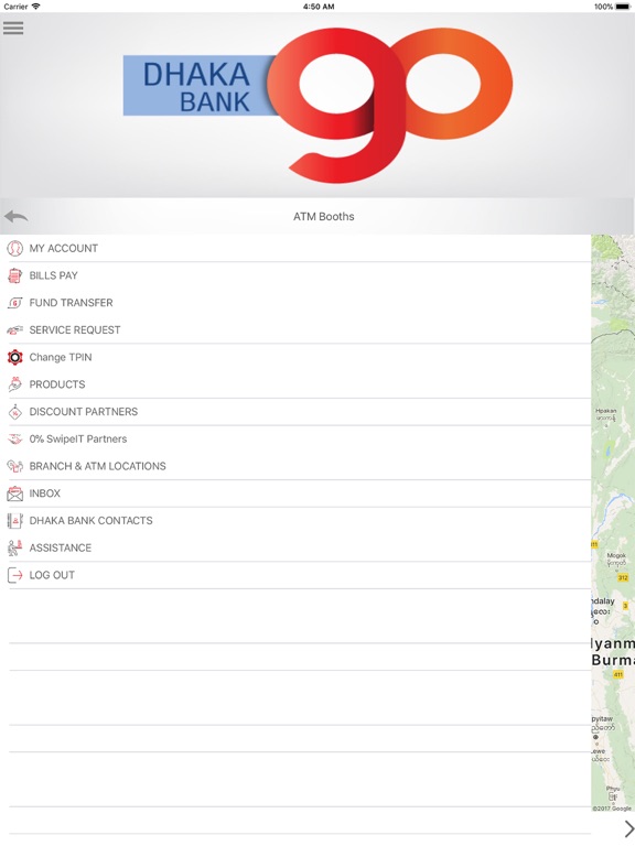 Screenshot #6 pour Dhaka Bank Go