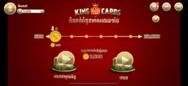 Game screenshot King of Cards Khmer apk