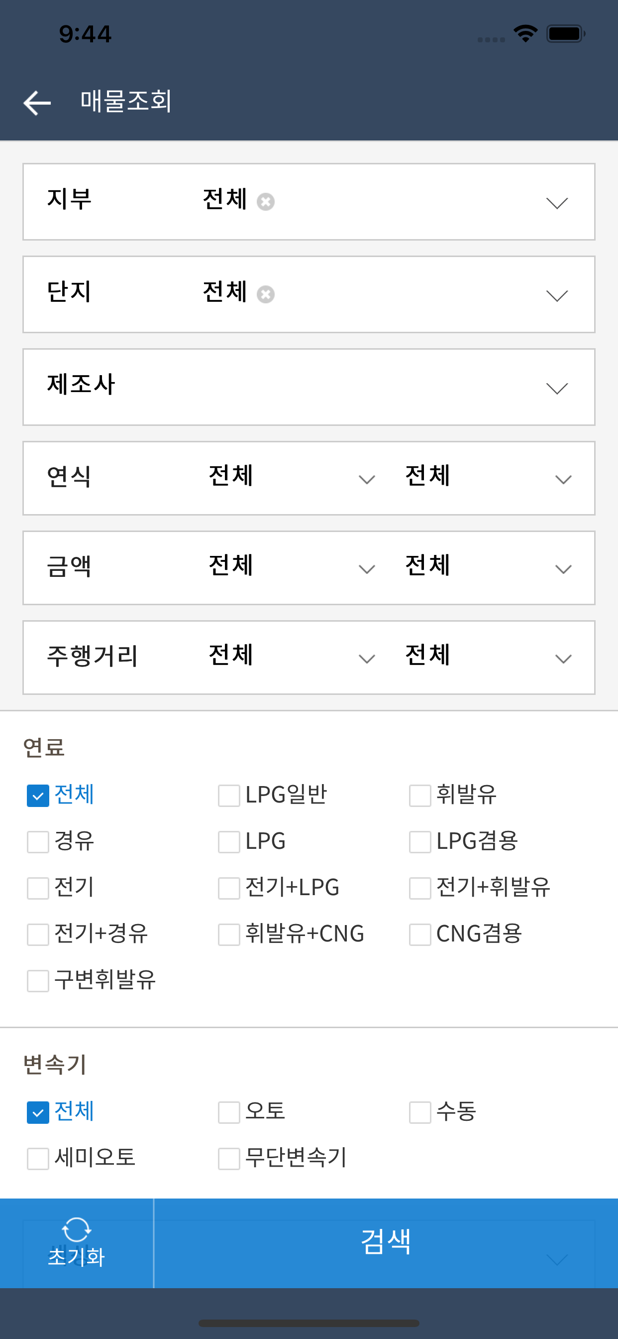 지지오토