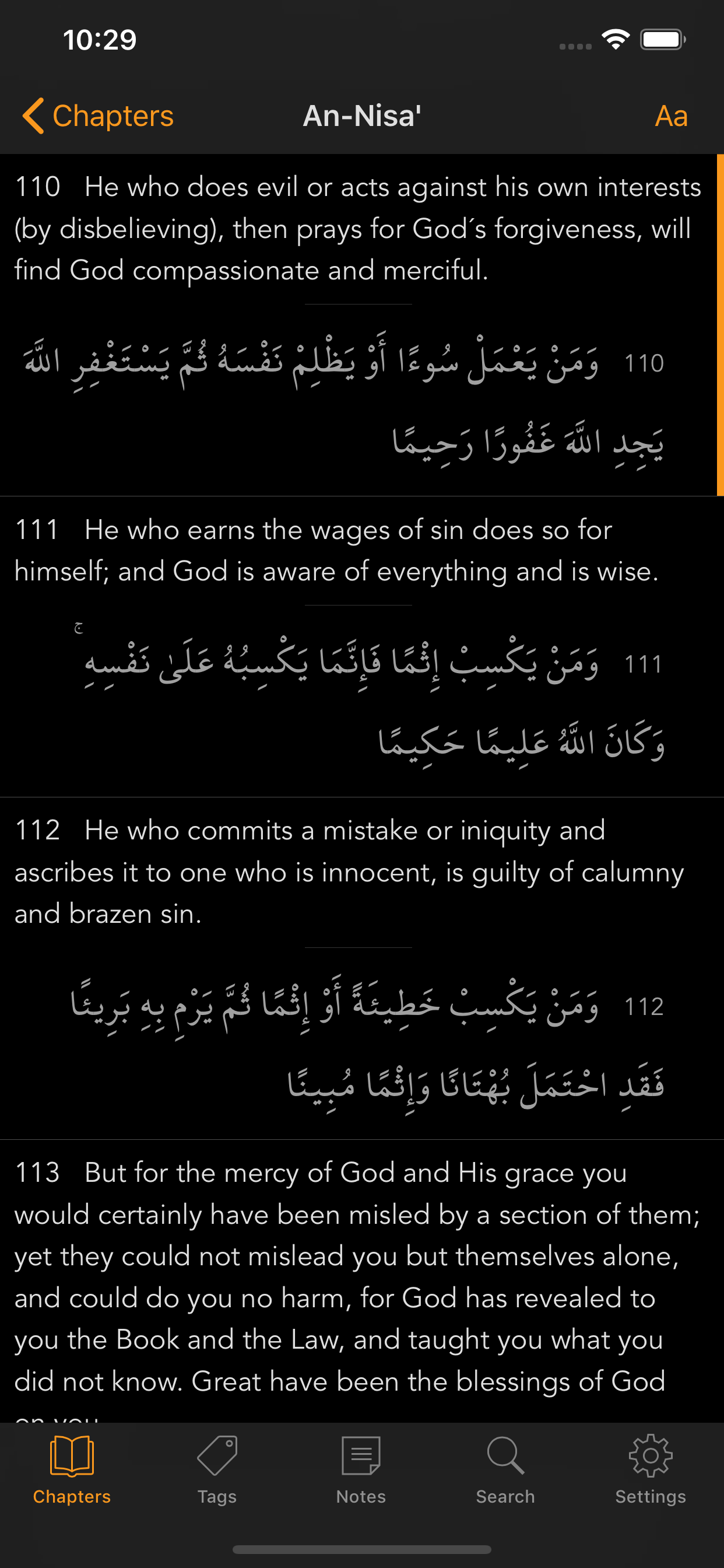 Quran Notes