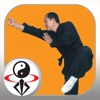 Shaolin Kung Fu Fundamental - iPhoneアプリ