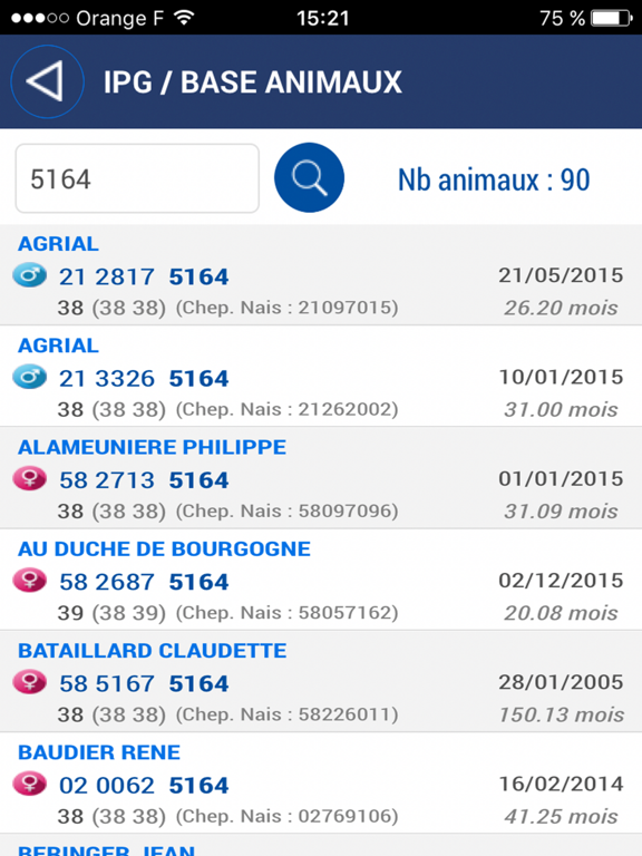 Screenshot #4 pour Gicab Achat