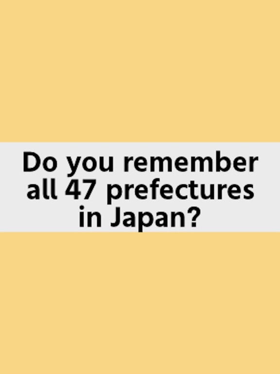 Draw and remember prefectures! screenshot 2