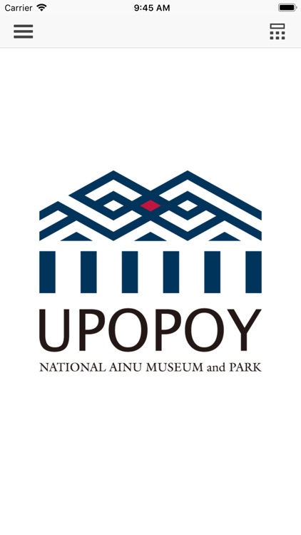 National Ainu Museum and Park