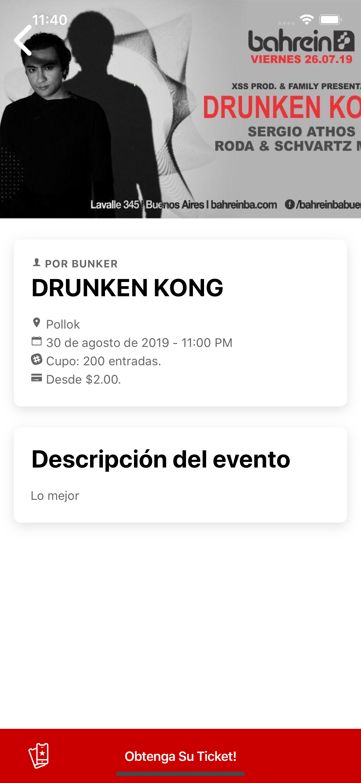 SuTicket screenshot 5