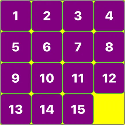 Schiebe Puzzle 1-15 Читы