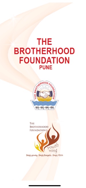 Brotherhood Foundation(圖1)-速報App