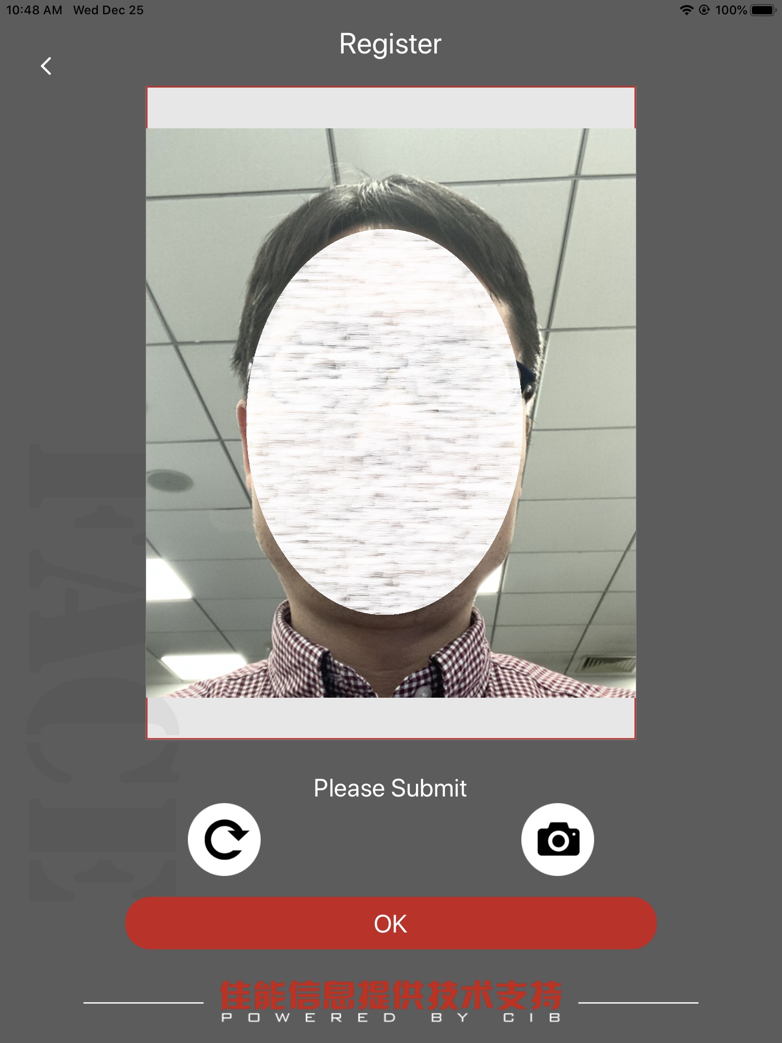 CIB Face Authentication2 screenshot 3