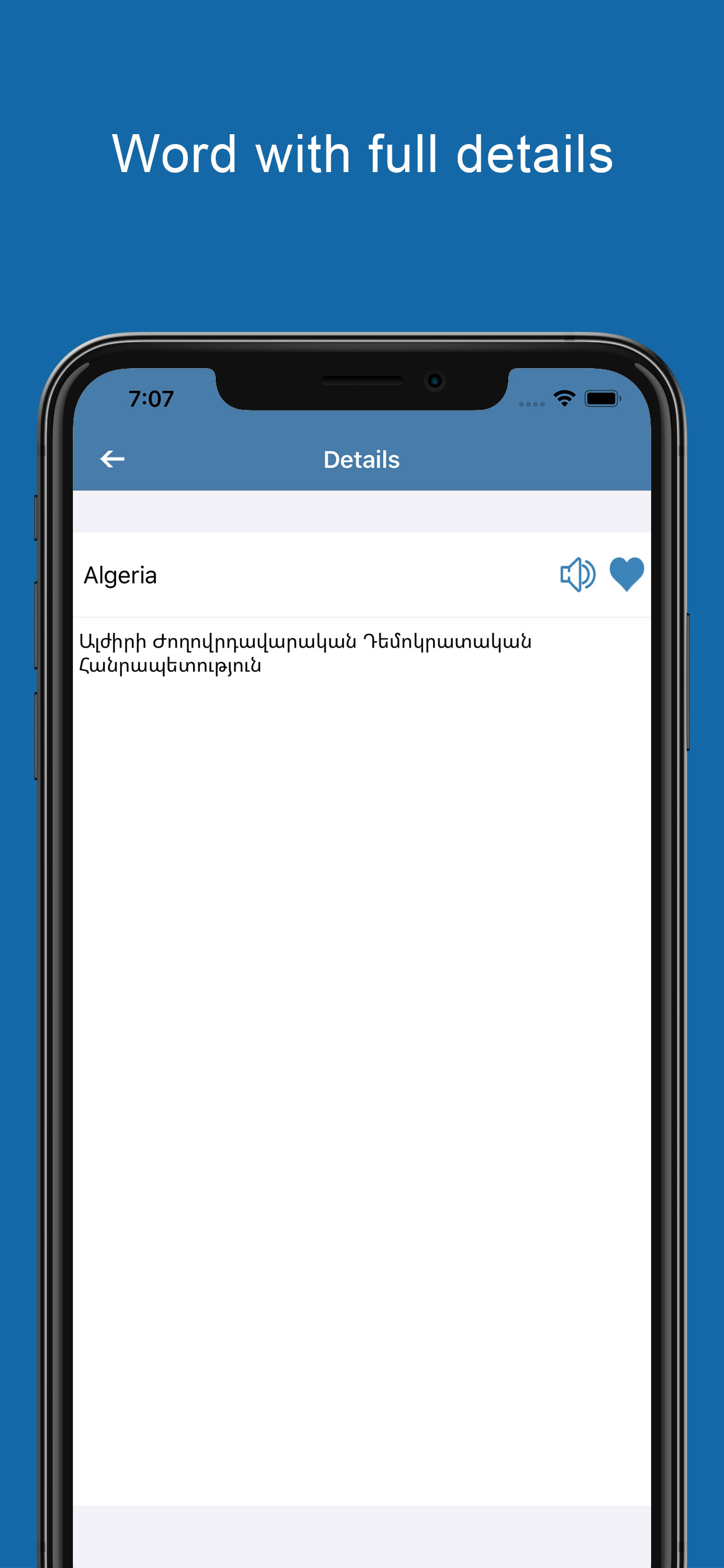 Armenian Dictionary Offline screenshot 3