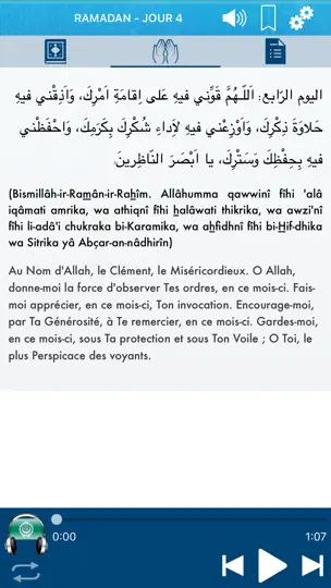 Capture d'écran de Ramadan 2022 Audio Mp3 : Arabe sur iPhone 7