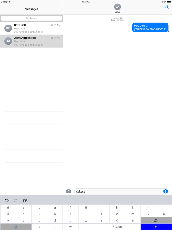 Screenshot #5 pour Arabic Transcription Keyboard