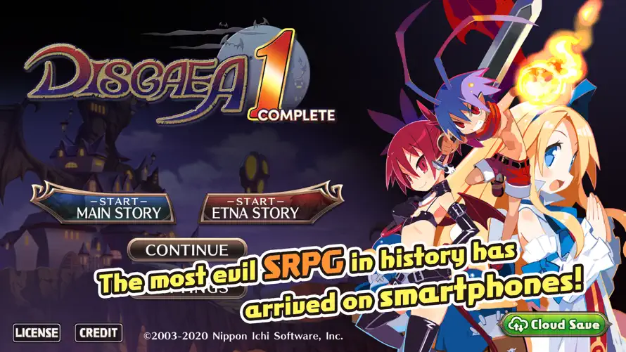 Disgaea 1 Complete screenshot 1