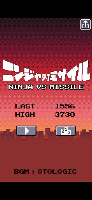 NinjaVsMissile(圖4)-速報App