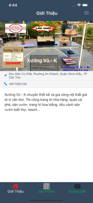 Xưởng Vũ  K