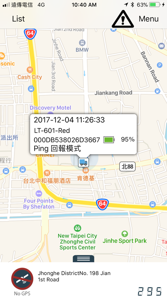 #2. ezfinder mobile (iOS) 由: Globalsat Technology Corporation.