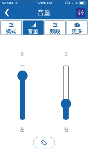 HearingMore2(圖7)-速報App