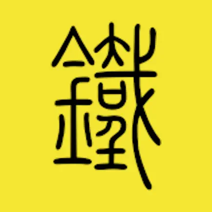 Iron Book Читы