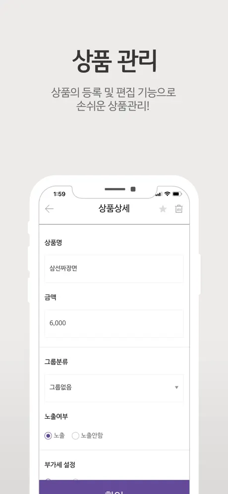 PB(미인증용)