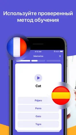 Game screenshot BeLingual - Учить языки apk