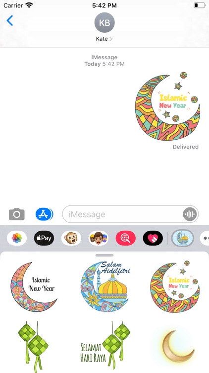 Islamic Ramadan Stickers