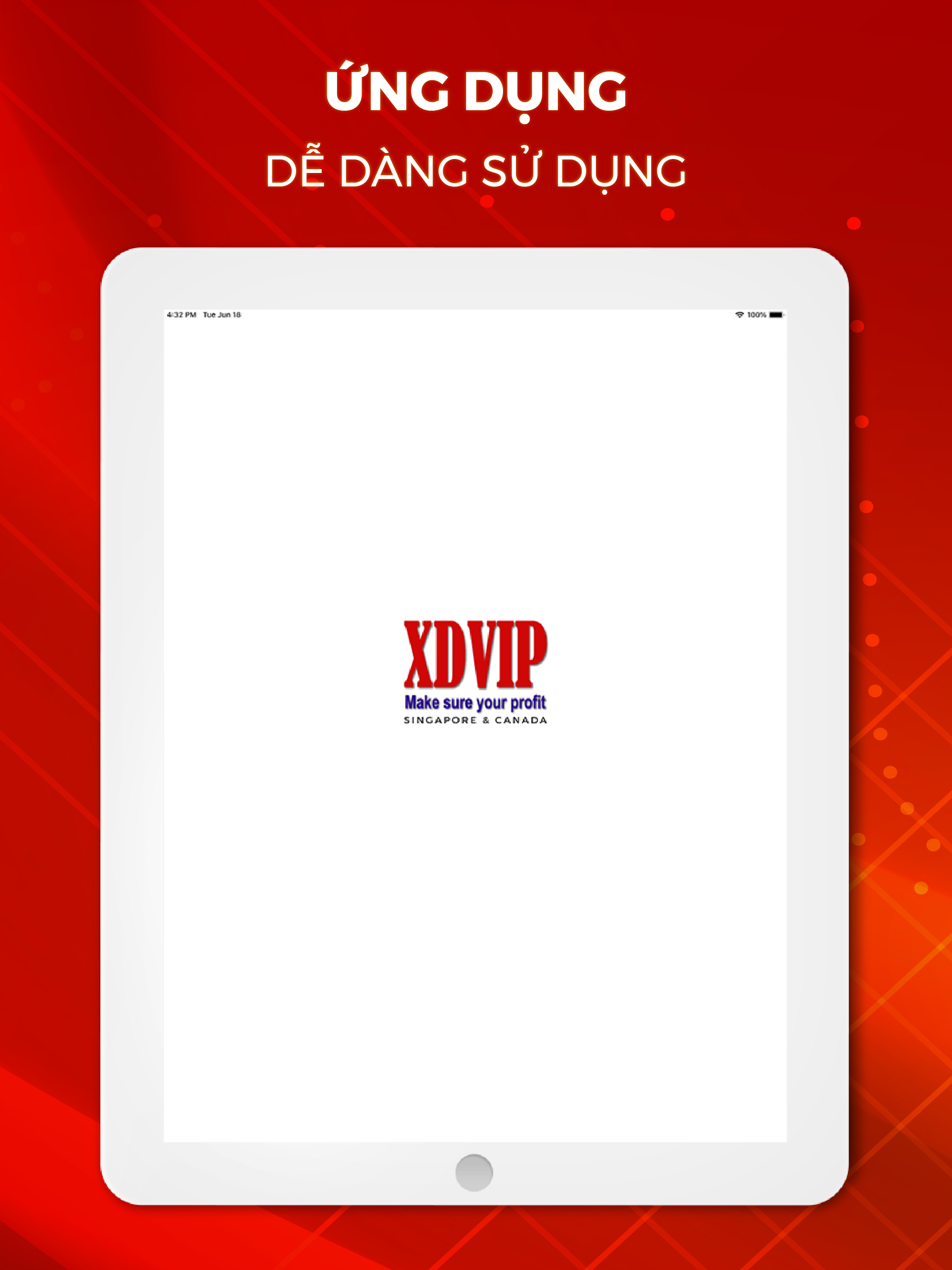 XDVip screenshot 6