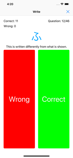 Japanese Test for beginners(圖5)-速報App