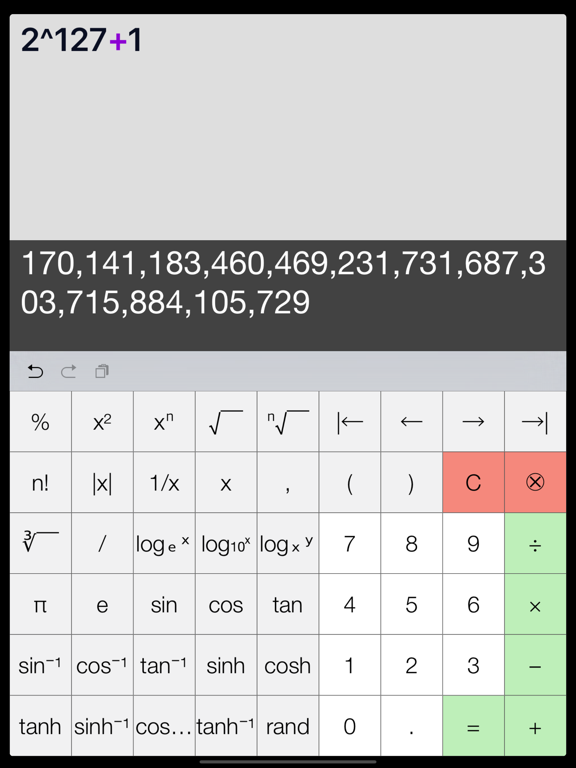 Screenshot #4 pour Calculator Sharp