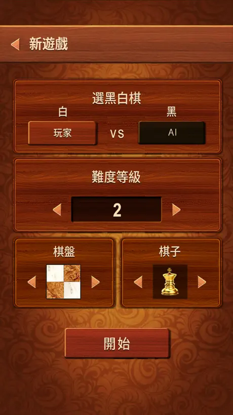 中央纪委网站