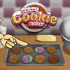 お菓子作り クッキー - iPadアプリ
