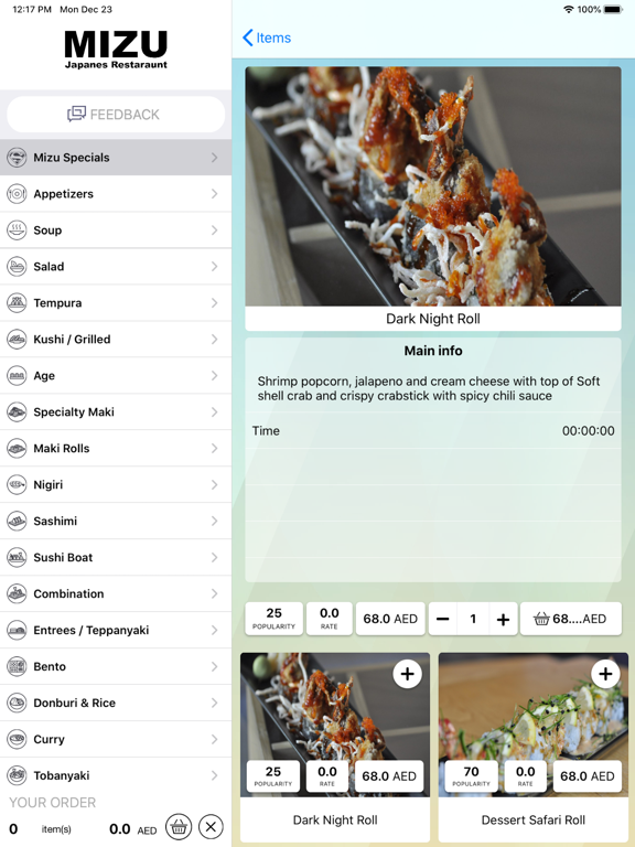 Screenshot #5 pour Hint Menu