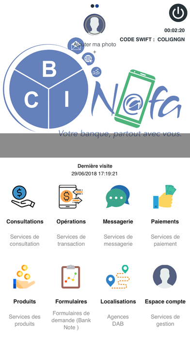 BCI-NAFA Screenshot