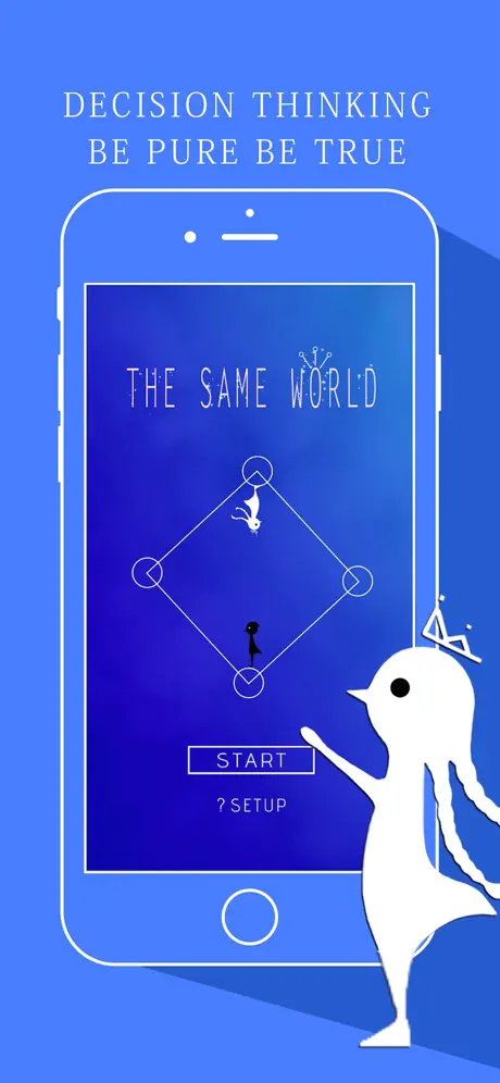 The Same World